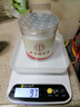 北京同仁堂胖東來野生金銀花茶500g特級散裝清火消火野生養(yǎng)生茶葉中藥材泡茶 精選品質(zhì)250克金銀花茶【共2罐】 曬單實拍圖
