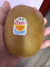 佳沛（zespri）新西蘭陽(yáng)光金奇異果原箱 16粒巨無霸 單果重約202-230g   獼猴桃 曬單實(shí)拍圖