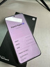 小米Xiaomi 14Ultra 徠卡光學(xué)Summilux鏡頭 國家補貼 雙向衛(wèi)星通信 第三代驍龍8 16+512 龍晶藍 5g手機 曬單實拍圖