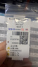 周六福（ZLF）七夕禮物  黃金耳飾女小金花四葉草耳釘足金999首飾 計價 0.76g 曬單實拍圖
