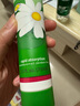 HERBACIN好本清德國小甘菊清爽護手霜75ml 禮物送禮伴手禮高檔實用 曬單實拍圖