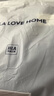 海瀾之家（HLA）純棉100%全棉水洗棉大學(xué)生宿舍三件套枕套被套床單套件 床上用品 曬單實(shí)拍圖