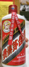 飛天 醬香型白酒 43度 500ml 雙瓶裝（藍(lán)莓汁*2盒套裝） 曬單實(shí)拍圖