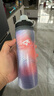 蘭帕達保冰保溫騎行水壺公路自行車(chē)水杯山地單車(chē)瓶子運動(dòng)杯子裝備WB-630 漸變線(xiàn) 曬單實(shí)拍圖