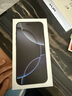【分期0首付】蘋果16promax iPhone16promax系列全網(wǎng)通手機(jī) 16promax白色鈦金屬 256G【配件禮包+店保2年】 曬單實拍圖