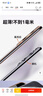 驕匠適用華為pura80pro手機(jī)殼真皮pura80pro+保護(hù)套u(yù)ltra鏡頭全包防摔超薄散熱高端商務(wù)高級感皮殼男女 【優(yōu)雅黑】黑金邊框 | 頭層牛皮 | 氣囊防摔 華為Pura80Pro/Pro+ 曬單實拍圖