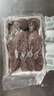 短腿八爪魚(yú)小章魚(yú) 八爪魚(yú)【爆款推薦】 1斤(凈重) 曬單實(shí)拍圖