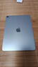 Apple/蘋果【國(guó)家補(bǔ)貼】iPad Air 11英寸 M3芯片2025年款 平板電腦 (256GB WLAN版)深空灰色 曬單實(shí)拍圖