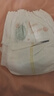 moony尤妮佳(MOONY)極上通氣紙尿褲嬰兒尿不濕拉拉褲透氣小內(nèi)褲成長(zhǎng)褲 極上拉拉褲 L42片(9-14kg) 曬單實(shí)拍圖