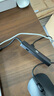 惠普（HP）USB3.0拓展塢鍵鼠U盤插頭多口分線器筆記本電腦多合一hub接口2米延長線typec供電擴(kuò)展轉(zhuǎn)換器 【黑色】線長0.5m 【3.0版本】高速首選 曬單實(shí)拍圖