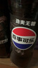 百事可樂 美年達(dá)濃果汁型汽水 玫瑰香葡萄味 450ml*12瓶 曬單實拍圖
