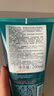 雅漾（Avene）控油凈膚潔面凝膠200ML*2 敏肌清痘洗面奶溫和去角質(zhì)清潔乳男女 曬單實拍圖