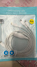 品勝Type-C數(shù)據(jù)線三合一充電線PD100W27W快充一拖三車載適用蘋果16/15/14小米華為手機(jī)平板筆記本電腦 曬單實(shí)拍圖
