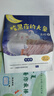 洋河 夢(mèng)之藍 手工班（10年） 52度 500ml 綿柔濃香型白酒 曬單實(shí)拍圖