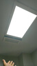 雷士照明（NVC） 集成吊頂led燈廚房燈衛(wèi)生間燈面板鋁扣板廁所廚衛(wèi)浴室嵌入式300 長(zhǎng)方形30*60cm-拉絲銀24W正白光 曬單實(shí)拍圖