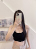 潤(rùn)微背背挺矯姿內(nèi)衣女提拉有型塑型美背文胸可調(diào)節(jié)魔術(shù)貼 子夜黑 L （80ABCDE） 曬單實(shí)拍圖