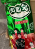 金鑼火腿腸香腸肉粒多香腸 30g*8支*10袋節(jié)日禮品整箱裝 曬單實(shí)拍圖
