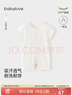babylove嬰兒連體衣中國風(fēng)夏季薄款高支純棉透氣中開短袖爬服男女寶寶哈衣 竹影入畫 66cm 曬單實(shí)拍圖