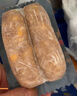 鋒味派烤腸純?nèi)庀隳c黑胡椒味400g/8根早餐火腿腸熱狗腸燒烤空氣炸鍋食材 曬單實(shí)拍圖