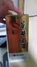 華都匠酒 醬香型白酒 口糧酒 大曲坤沙酒 純高粱糧食酒節日送禮 53度 500mL 6瓶 一帆風(fēng)順 曬單實(shí)拍圖