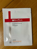 薇諾娜特護面膜舒敏絲滑面膜6片舒緩修護補水保濕護膚品敏肌 曬單實拍圖