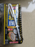 椰樹(shù)椰汁 245ml*6盒/組 六連包 植物蛋白飲料 正宗海南特產(chǎn) 曬單實(shí)拍圖