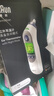 博朗（BRAUN）耳溫槍專用耳套LF40體溫計(jì)耳溫計(jì)替換耳套6525/6520/3030通用40只 曬單實(shí)拍圖