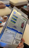 藍(lán)猩先生適用iphone16promax鋼化膜防指紋手機(jī)膜蘋果16promax無塵倉貼膜靜電防塵保護(hù)膜 曬單實(shí)拍圖