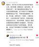 Royal sasa皇家莎莎韓國發(fā)飾絹紗頭花水晶盤發(fā)丸子頭頭繩馬尾辮皮筋大腸發(fā)圈 咖色CO 曬單實拍圖
