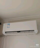 美的KFR-35GW/MJD2-1  京皓Pro1.5匹掛機(jī) 一鍵酷省電 循環(huán)風(fēng)量升級(jí) 曬單實(shí)拍圖