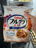 卡樂(lè)比（Calbee） 即食燕麥片 低GI減糖水果麥片550g 日本進(jìn)口非油炸零食營(yíng)養(yǎng)早餐 曬單實(shí)拍圖