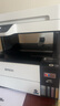 愛(ài)普生（EPSON）L6468 A4彩色商用打印機(jī) 墨倉(cāng)式數(shù)碼多功能一體機(jī) 復(fù)印/打印/掃描 家用辦公 曬單實(shí)拍圖