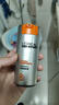 歐萊雅（L'OREAL）男士護(hù)膚品面霜抗皺補(bǔ)水保濕乳液8重功效勁能醒膚露擦臉油擦臉?biāo)?勁能醒膚露50mlx2 曬單實(shí)拍圖