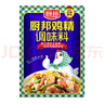 廚邦 雞精 450g袋裝 加倍提鮮增香 廚房火鍋煲湯高湯 調(diào)味料 曬單實拍圖