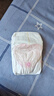 好奇（Huggies）鉑金裝紙尿褲NB84片(5kg以下)新生兒小號嬰兒尿不濕小桃褲超薄 曬單實(shí)拍圖