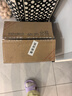 瀘州老窖特曲 老字號(hào) 濃香型白酒 38度 500ml*6瓶 整箱 (新老包裝隨機(jī)發(fā)） 曬單實(shí)拍圖