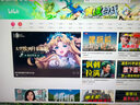 泰坦軍團(tuán)27英寸QD-MiniLED 4K 160Hz雙模320Hz DyDs技術(shù) Type-C 65W 內(nèi)置音箱電競(jìng)顯示器P275MV PLUS增強(qiáng)版 曬單實(shí)拍圖