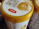 伊利金領(lǐng)冠育護(hù)【5倍DHA好腦力】嬰兒奶粉1段(0-6個(gè)月)900g 曬單實(shí)拍圖