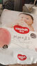 好奇（Huggies）鉑金裝紙尿褲M144片(6-11kg)中號嬰兒尿不濕小桃褲裸感超薄透氣 曬單實拍圖
