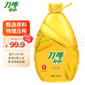刀嘜（Knife）玉米油6.18L 非轉(zhuǎn)基因物理壓榨一級(jí)食用油 香港品質(zhì) 曬單實(shí)拍圖