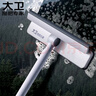 大衛(wèi)擦窗器擦玻璃神器長柄刮水器清潔工具刮擦玻璃刮窗器清潔刮水板S7 曬單實(shí)拍圖