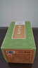 谷徽韻綠茶雨前黃山毛峰特級(jí)三等袋裝2025新茶安徽茶葉自己喝送禮 小份嘗鮮裝50g 曬單實(shí)拍圖