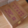 布班迪甄芯薄嬰兒學(xué)步褲XXXL76片醫(yī)護(hù)級(jí)一體全包臀拉拉褲超薄透氣尿不濕 曬單實(shí)拍圖