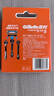 吉列（Gillette） 吉列鋒隱手動剃須刀鋒速5男士刮胡刀五層刀頭 鋒隱8刀頭(無刀架)通用鋒隱系列 曬單實拍圖