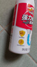 威王強(qiáng)力管道疏通劑下水廚房馬桶疏通廁所地漏除味除菌管道通300g*3 曬單實拍圖