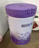 雀巢（Nestle）【超值加量裝】新品 超啟能恩部分水解配方奶粉3段12-36月850g 曬單實(shí)拍圖