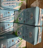 Member's Mark 德國進口 全脂牛奶(滅菌乳)純牛奶 200mL*30盒 曬單實拍圖