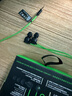 雷蛇（Razer）戰(zhàn)錘狂鯊V3有線入耳式耳機耳塞 7.1環(huán)繞聲 吃雞神器 適配三角洲行動 Type C 戰(zhàn)錘狂鯊V3（贈THX軟件 可調(diào)EQ） 曬單實拍圖