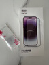 Apple iPhone 13 Pro 全網(wǎng)通雙卡雙待 支持移動(dòng)聯(lián)通電信蘋果5G 二手手機(jī) 遠(yuǎn)峰藍(lán)色 256G 曬單實(shí)拍圖