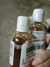 科顏氏（Kiehl's）金盞花爽膚水75ml*2 保濕補(bǔ)水化妝水濕敷水收縮毛孔 曬單實(shí)拍圖